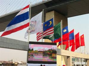 Liechtenstein Princely Navy team at 9-12 February 2012: King's Cup KBank Dragon Boat Championship