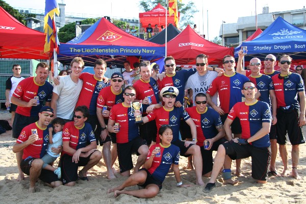 Liechtenstein Princely Navy team at 22 June 2008: Stanley Short Course Race