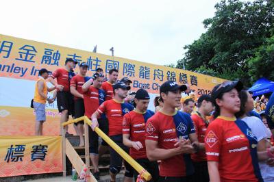 Liechtenstein Princely Navy team at 23 June 2012: Stanley International Dragon Boat Championships