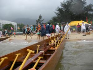 Liechtenstein Princely Navy team at 24 May 2009: Mui Wo Dragon Boat Race