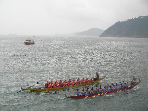 Liechtenstein Princely Navy team at 25 May 2008: 9th Deep Water Bay Dragon Boat Regatta