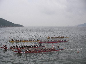 Liechtenstein Princely Navy team at 25 May 2008: 9th Deep Water Bay Dragon Boat Regatta