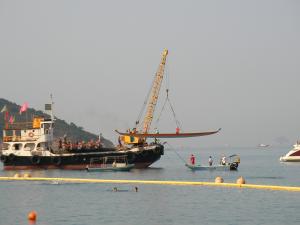 Liechtenstein Princely Navy team at 3 May 2009: 10th Deep Water Bay Dragon Boat Races