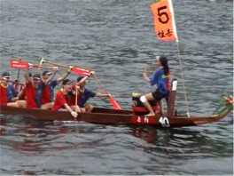June 2001 - The Liechtenstein Princely Navy strikes again Image