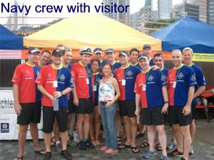Liechtenstein Princely Navy team at June 18/19, 2005: Hong Kong International Dragon Boat Races 2005