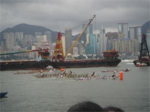 Liechtenstein Princely Navy team at June 18/19, 2005: Hong Kong International Dragon Boat Races 2005