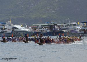 Liechtenstein Princely Navy team at June 22, 2004: Stanley Dragon Boat Championships 2004