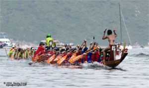 Liechtenstein Princely Navy team at June 22, 2004: Stanley Dragon Boat Championships 2004
