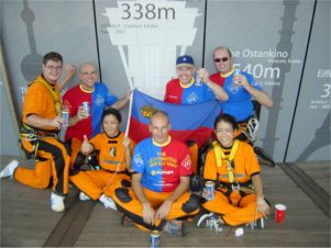 Confidential: Macau Madness Mission Image