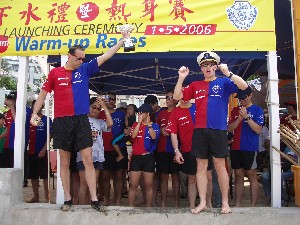 Liechtenstein Princely Navy team at May 1, 2006: Stanley New Boat Launch Races