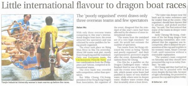 Harbour Awash with More Chaos as 12 Dragon Boats Sink