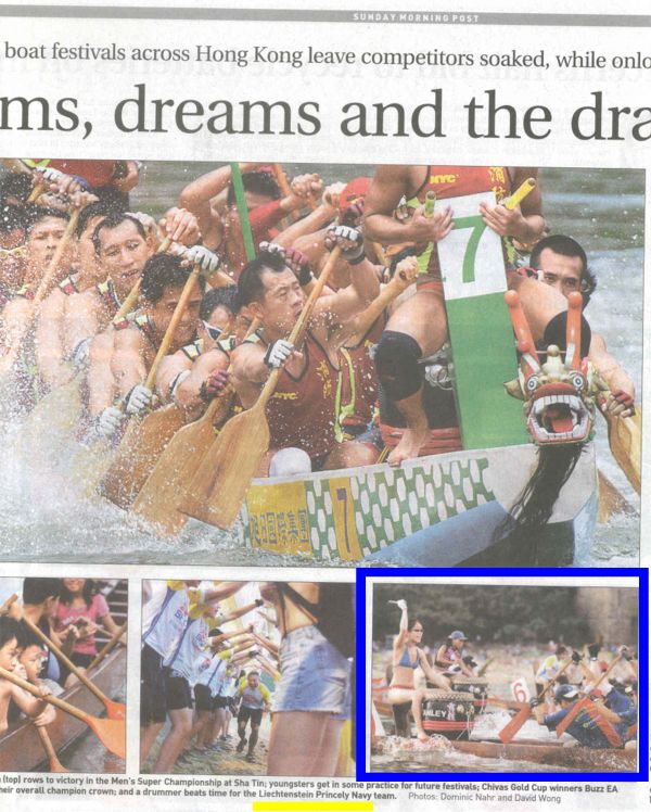 153 Teams Participate — Breaking Record