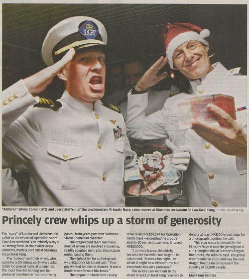 'Liechtenstein Navy' Makes OSC Port Call