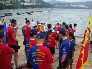 June 5, 2005: Stanley Dragon Boat Short Course Invitational Races