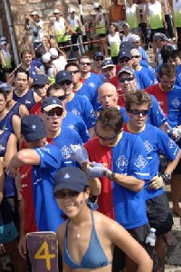 May 7, 2006: 7th Deep Water Bay Dragon Boat Races