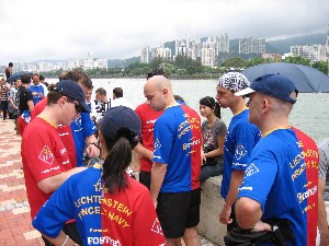 June 3-4, 2006: Hong Kong International Dragon Boat Races
