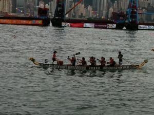 17 June 2011: Hong Kong International Dragon Boat Carnival - Financial Institutions & Banks Championship