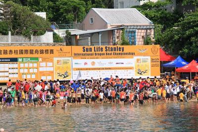 Liechtenstein Princely Navy team at 6 June 2011: Sun Life Stanley International Dragon Boat Championships
