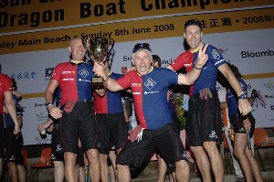 Liechtenstein Princely Navy team at 8 June 2008: Sun Life Stanley International Dragon Boat Championships