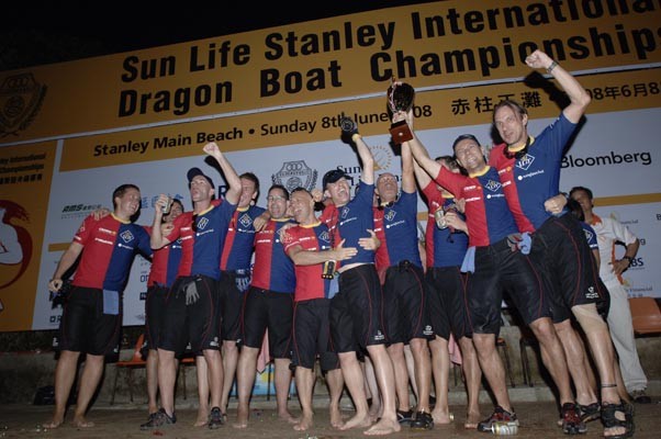 Liechtenstein Princely Navy team at 8 June 2008: Sun Life Stanley International Dragon Boat Championships