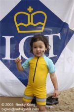 May 1, 2005: 6th Deep Water Bay Dragon Boat Race Image