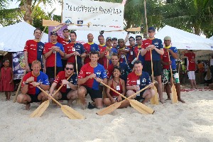 April 26-28, 2007: Boracay International Dragon Boat Festival Image