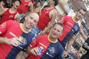 25 May 2008: 9th Deep Water Bay Dragon Boat Regatta Image