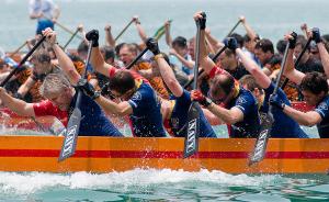 3 May 2009: 10th Deep Water Bay Dragon Boat Races Image