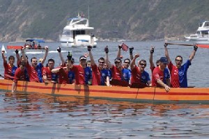 May 7, 2006: 7th Deep Water Bay Dragon Boat Races Image