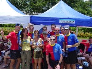 Liechtenstein Princely Navy team at July 31/August 1, 2004: Hong Kong International Dragon Boat Races 2004
