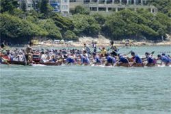 Liechtenstein Princely Navy team at June 11, 2005: Stanley Dragon Boat Championships 2005