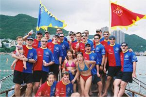 Liechtenstein Princely Navy team at June 11, 2005: Stanley Dragon Boat Championships 2005