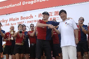 Liechtenstein Princely Navy team at June 19, 2007: AIA Stanley Dragonboat Championships 2007