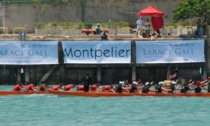 10 May 2009: Lamma Dragon Boat Festival Image