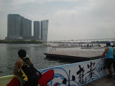 11 September 2011: Macau Small Dragon Boat Mid Autumn Festival Cup Image