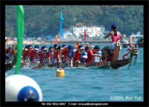 Liechtenstein Princely Navy team at May 1, 2004: Stanley Dragon Boat Short Course Invitational Race
