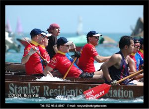 Liechtenstein Princely Navy team at May 1, 2004: Stanley Dragon Boat Short Course Invitational Race