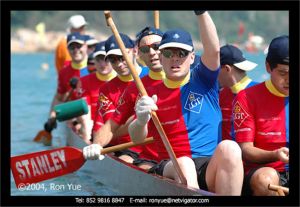 Liechtenstein Princely Navy team at May 1, 2004: Stanley Dragon Boat Short Course Invitational Race