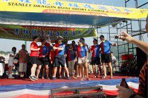 Liechtenstein Princely Navy team at May 1, 2004: Stanley Dragon Boat Short Course Invitational Race