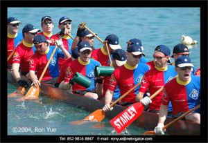 Liechtenstein Princely Navy team at May 1, 2004: Stanley Dragon Boat Short Course Invitational Race
