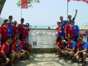 Liechtenstein Princely Navy team at May 1, 2004: Stanley Dragon Boat Short Course Invitational Race