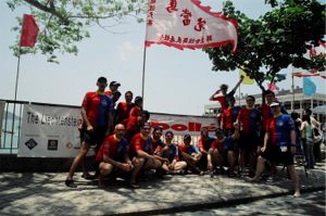 Liechtenstein Princely Navy team at May 1, 2004: Stanley Dragon Boat Short Course Invitational Race