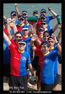 Liechtenstein Princely Navy team at May 1, 2004: Stanley Dragon Boat Short Course Invitational Race
