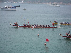 Liechtenstein Princely Navy team at May 13, 2007: 8th Deep Water Bay Dragon Boat Races