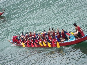Liechtenstein Princely Navy team at May 13, 2007: 8th Deep Water Bay Dragon Boat Races