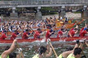 Liechtenstein Princely Navy team at May 7, 2006: 7th Deep Water Bay Dragon Boat Races
