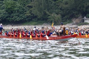 Liechtenstein Princely Navy team at May 7, 2006: 7th Deep Water Bay Dragon Boat Races