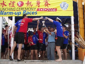 May 1, 2006: Stanley New Boat Launch Races Image