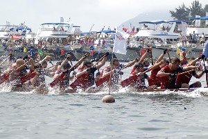 June 19, 2007: AIA Stanley Dragonboat Championships 2007 Image