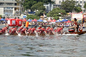 June 19, 2007: AIA Stanley Dragonboat Championships 2007 Image